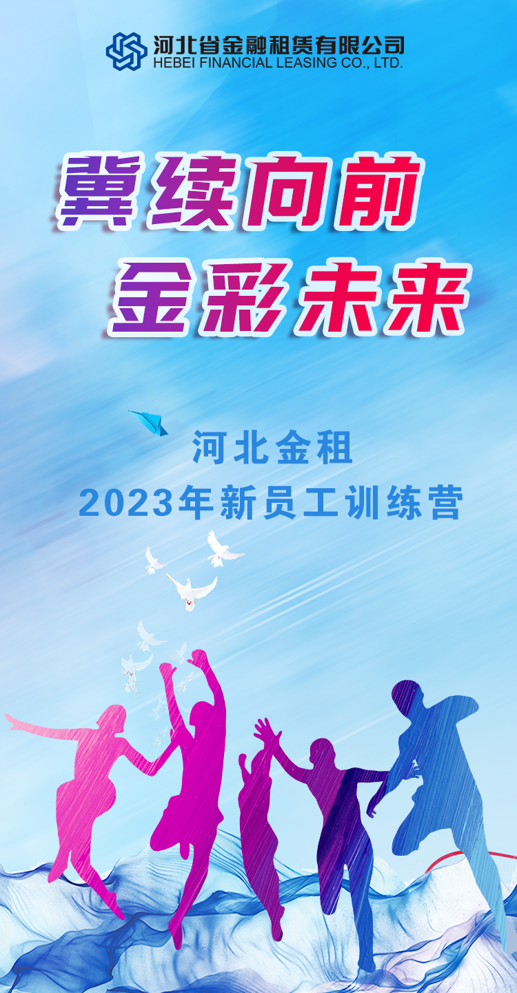 微信图片_20230418174744.png 微信图片_20230418174744.png