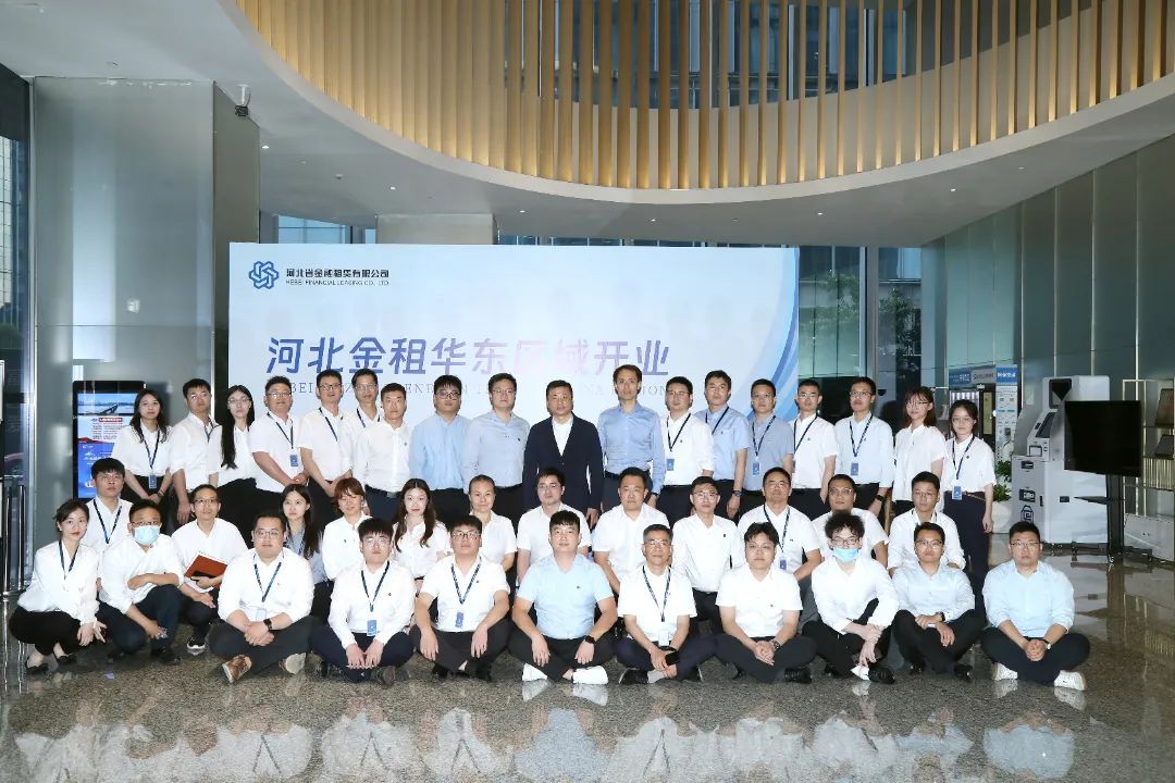 微信图片_20230621110847.jpg 微信图片_20230621110847.jpg